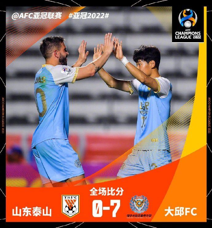 全场结束，勒沃库森3-0法兰克福。